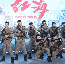 久久国产成人福利播放